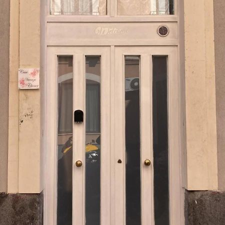 Casa Vacanze Eleonor Катания Екстериор снимка